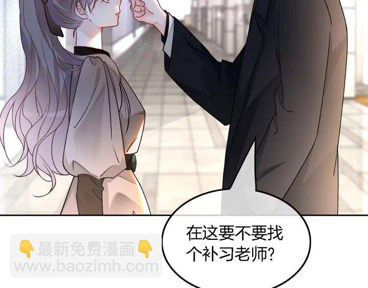 174 第174话 反派登场37