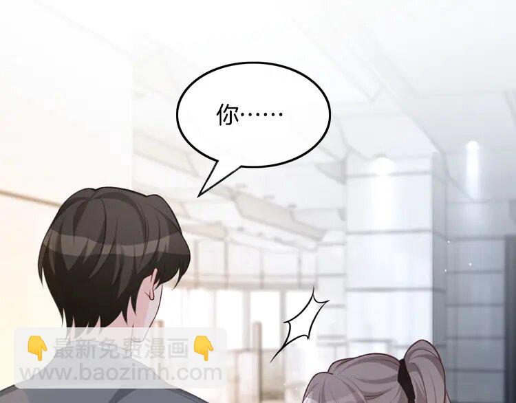 174 第174话 反派登场4