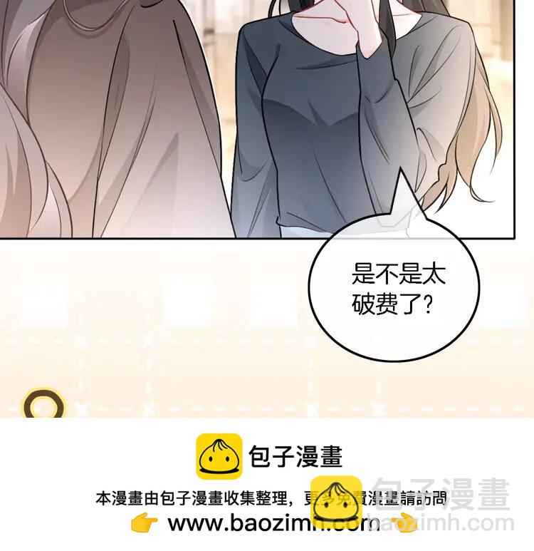 174 第174话 反派登场49