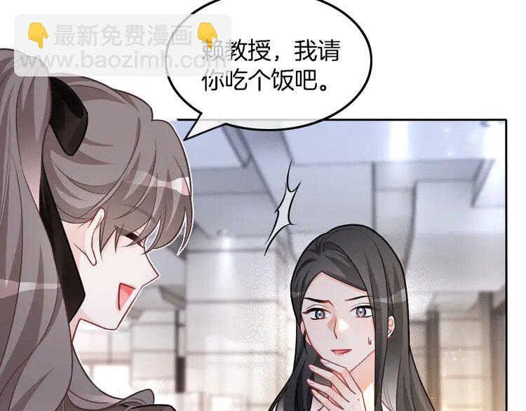 174 第174话 反派登场52