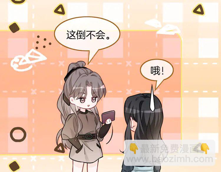 174 第174话 反派登场54