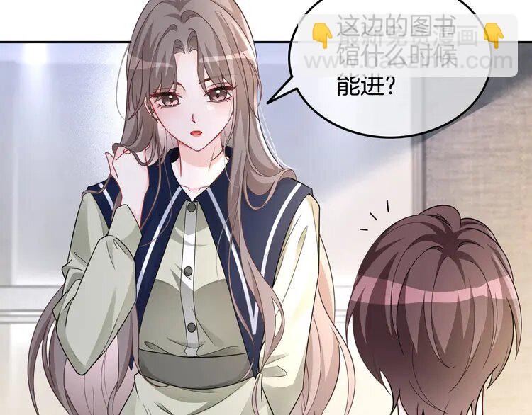 174 第174话 反派登场59