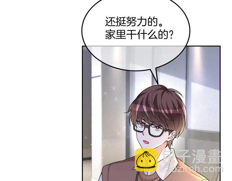 174 第174话 反派登场61