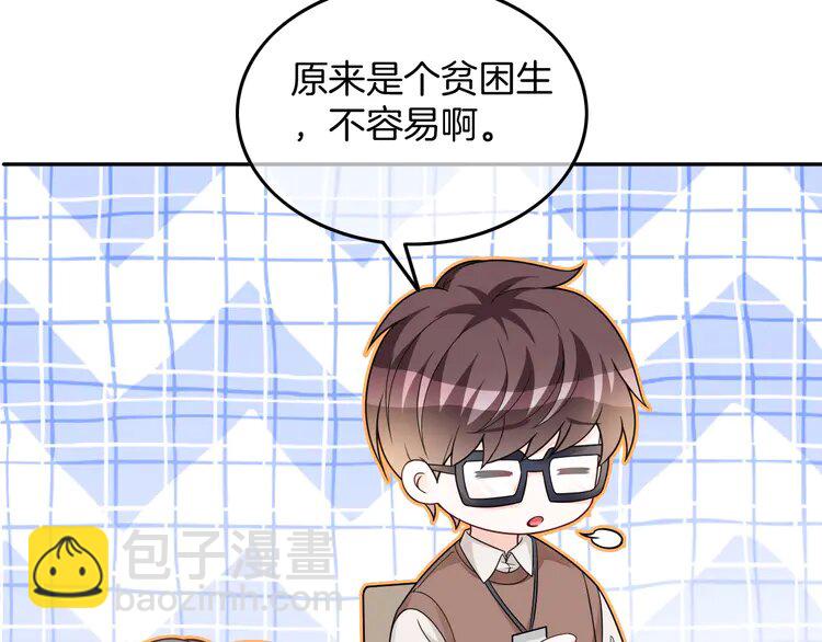 174 第174话 反派登场65