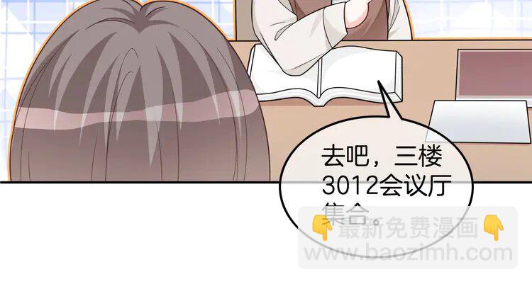 174 第174话 反派登场66