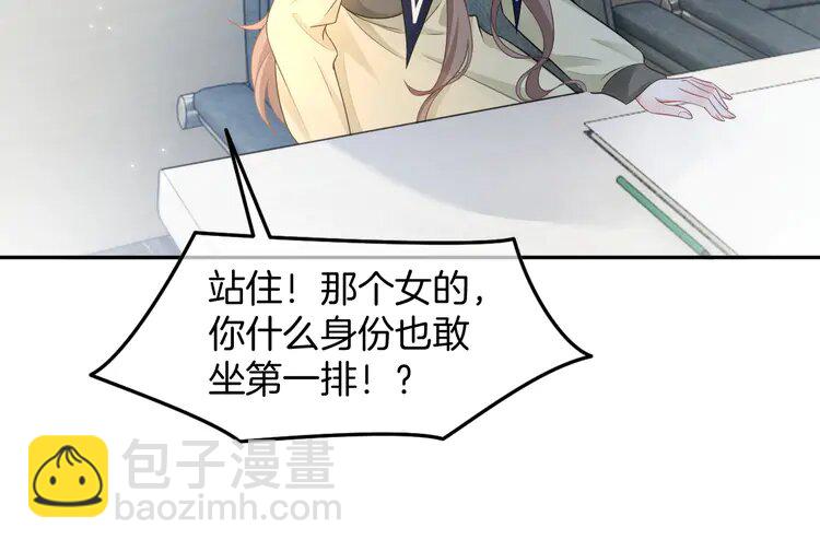 174 第174话 反派登场72