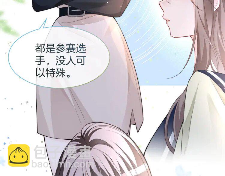 174 第174话 反派登场77