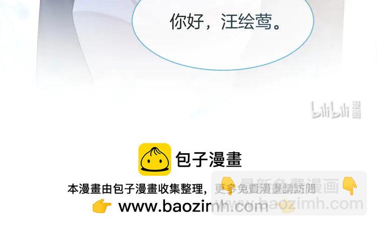 174 第174话 反派登场79
