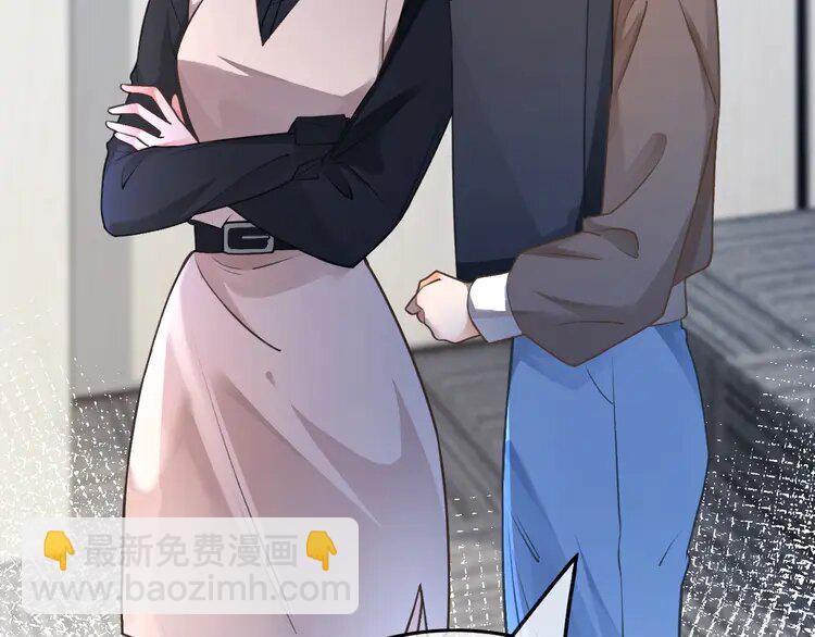 175 第175话 主动组队11
