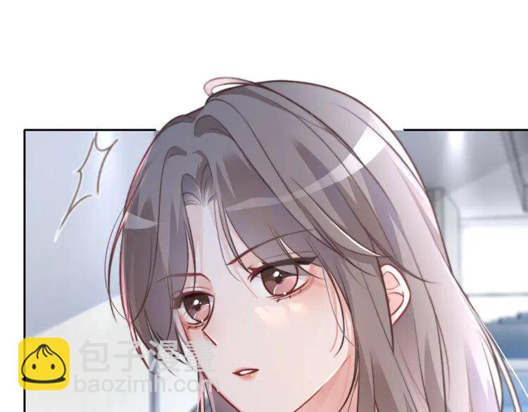 175 第175话 主动组队13