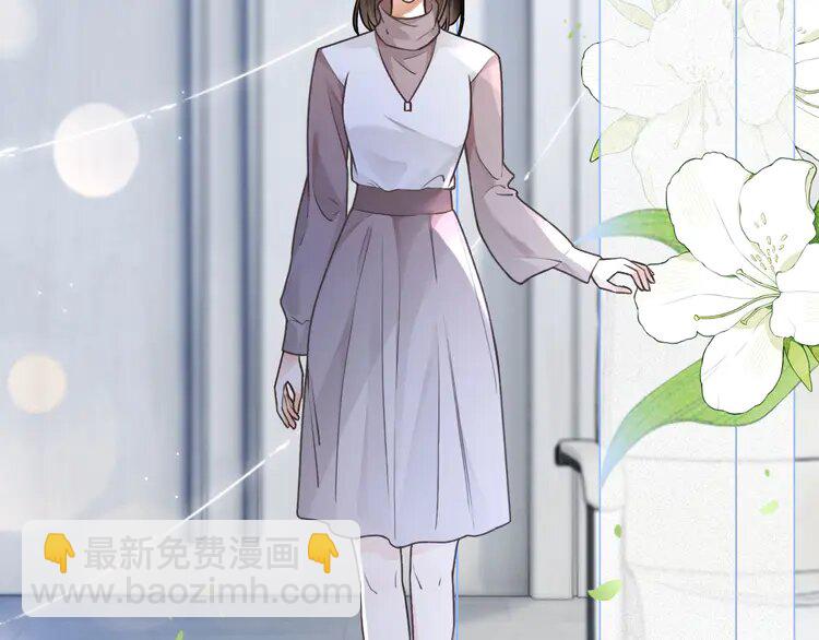 175 第175话 主动组队16