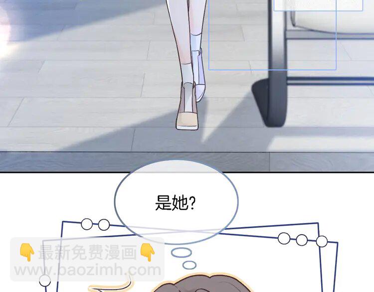175 第175话 主动组队17