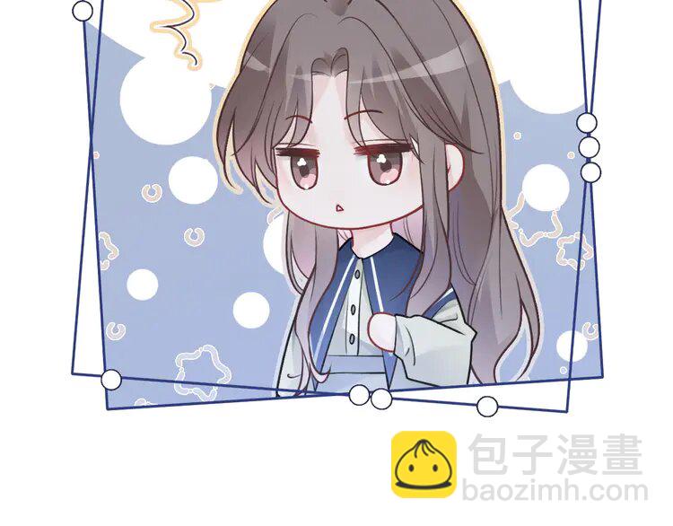 175 第175话 主动组队18