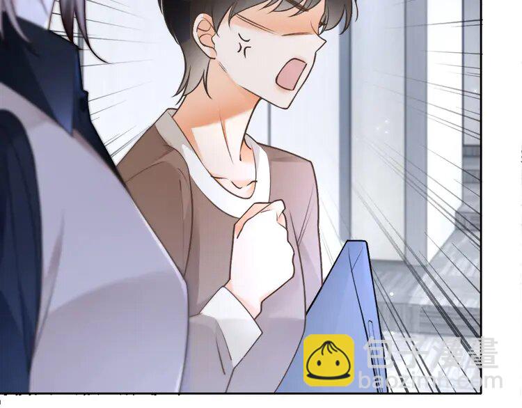 175 第175话 主动组队20