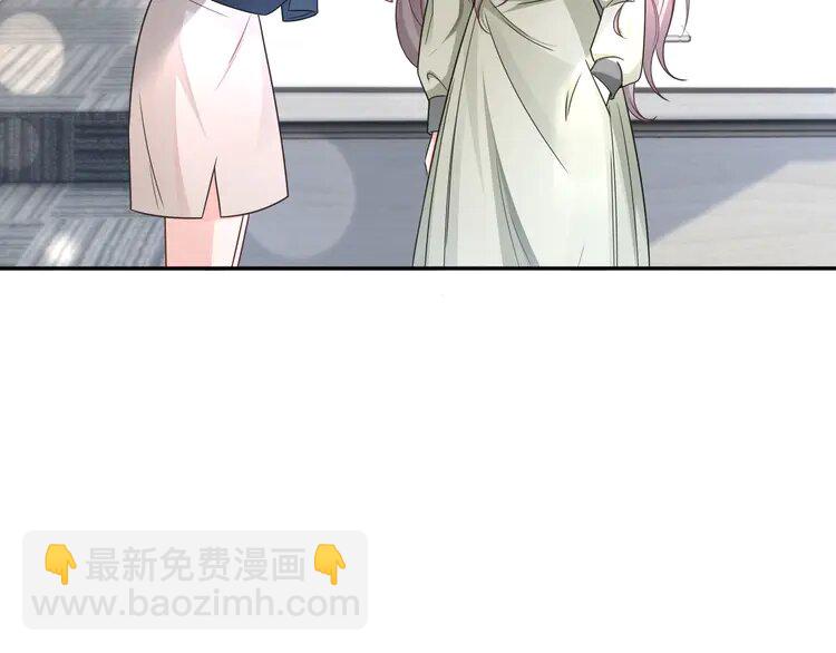 175 第175话 主动组队28