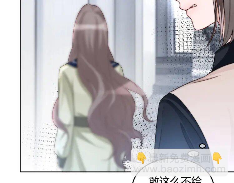 175 第175话 主动组队30