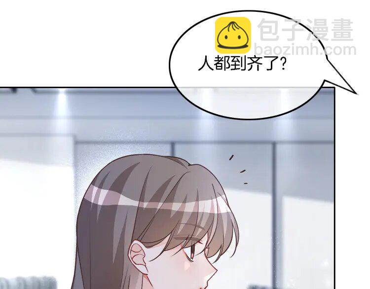 175 第175话 主动组队36