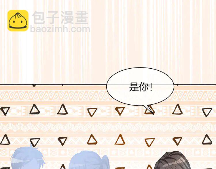 175 第175话 主动组队48