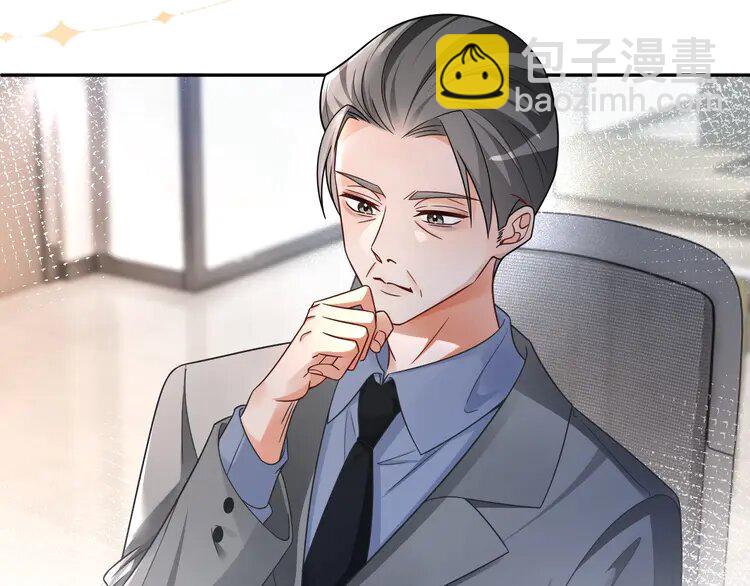 175 第175话 主动组队57