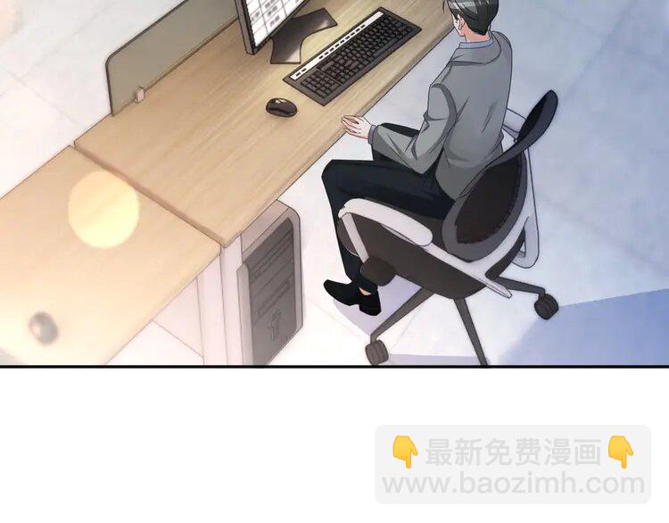 175 第175话 主动组队60
