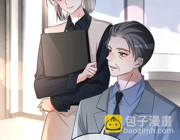 175 第175话 主动组队62