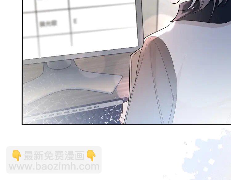 175 第175话 主动组队65