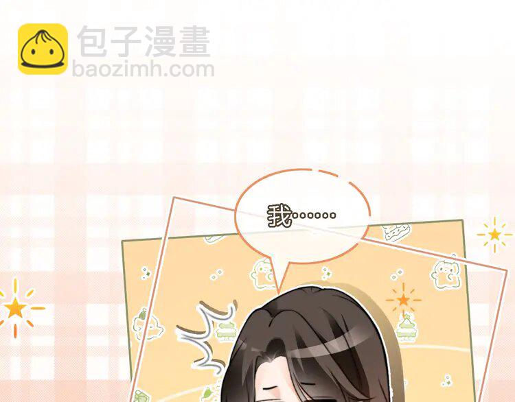 176 第176话 大开杀戒14