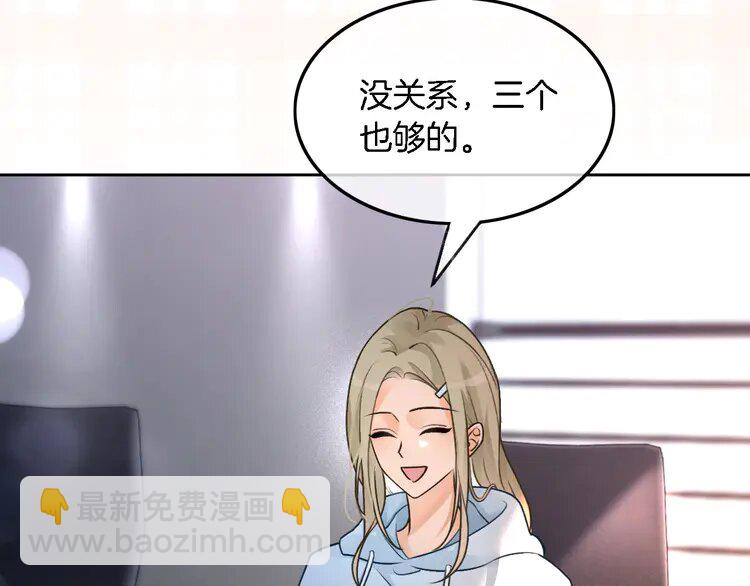 176 第176话 大开杀戒16