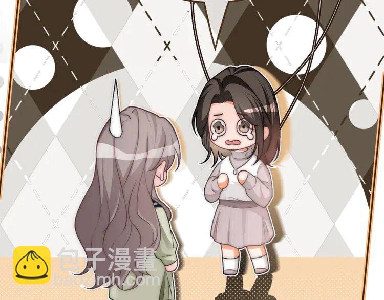 176 第176话 大开杀戒28