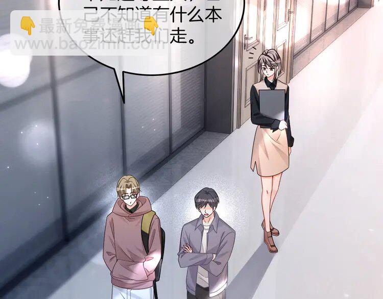 176 第176话 大开杀戒35
