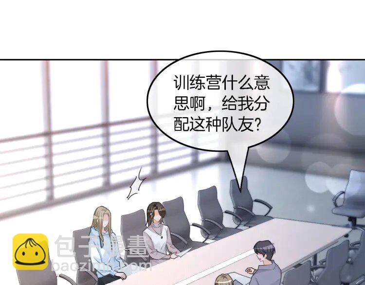 176 第176话 大开杀戒4