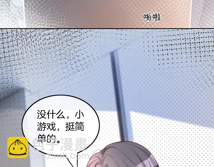 176 第176话 大开杀戒48
