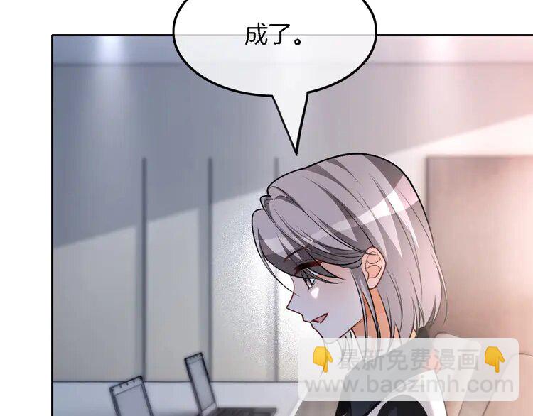 176 第176话 大开杀戒57