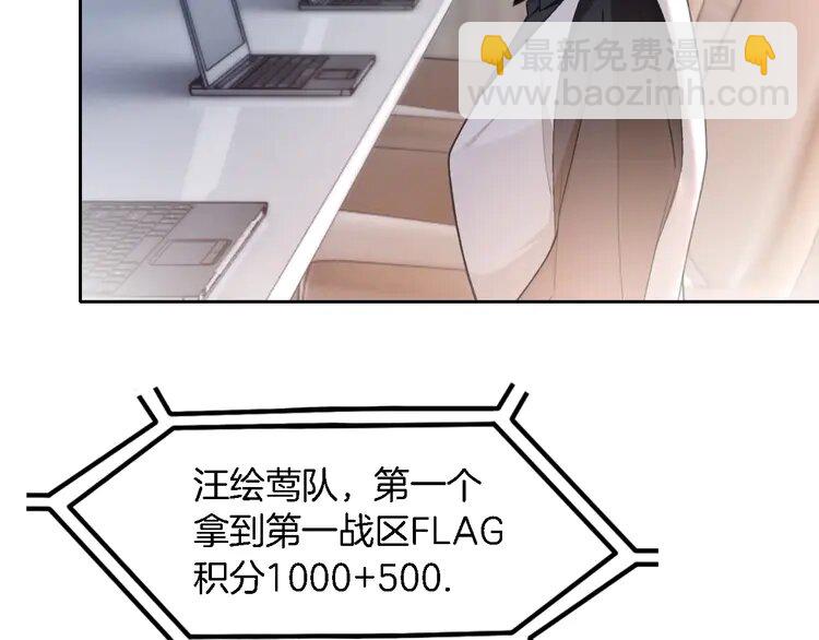 176 第176话 大开杀戒58
