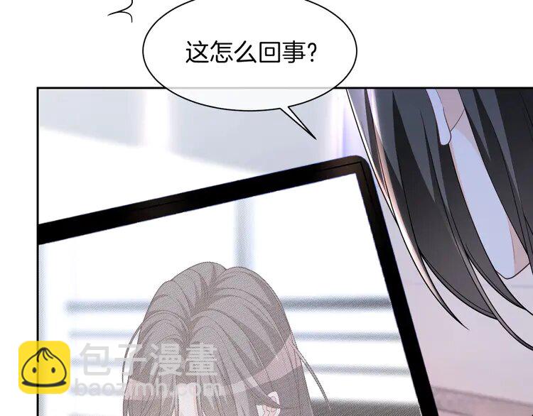 176 第176话 大开杀戒64