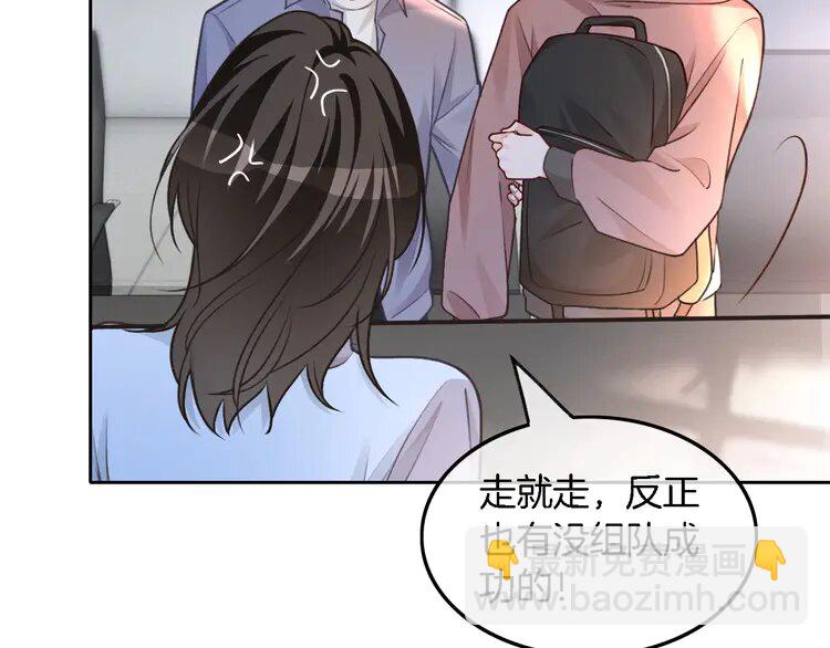 176 第176话 大开杀戒9