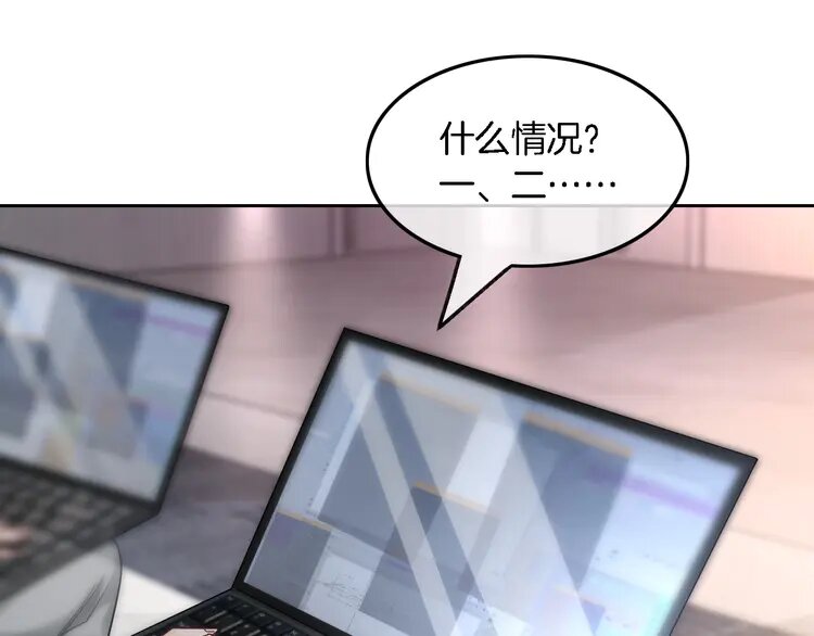 178 第178话 裴爷神操作14