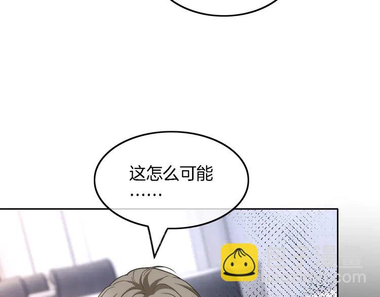 178 第178话 裴爷神操作18