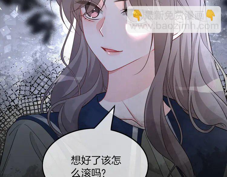 178 第178话 裴爷神操作21