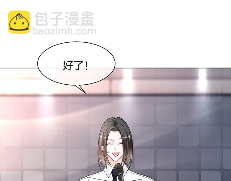 178 第178话 裴爷神操作23