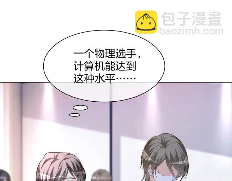 178 第178话 裴爷神操作25