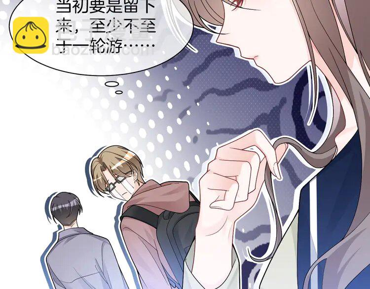 178 第178话 裴爷神操作31