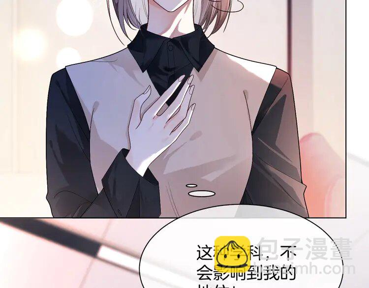 178 第178话 裴爷神操作39
