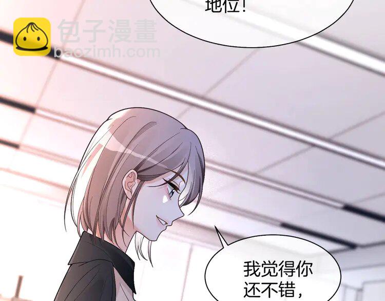 178 第178话 裴爷神操作40