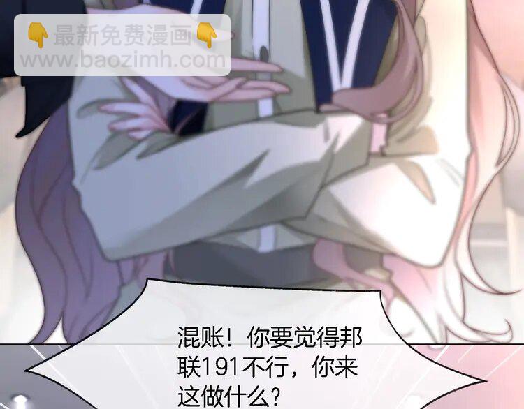 178 第178话 裴爷神操作51