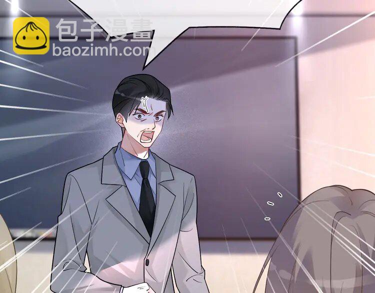 178 第178话 裴爷神操作52