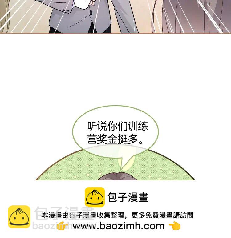 178 第178话 裴爷神操作53