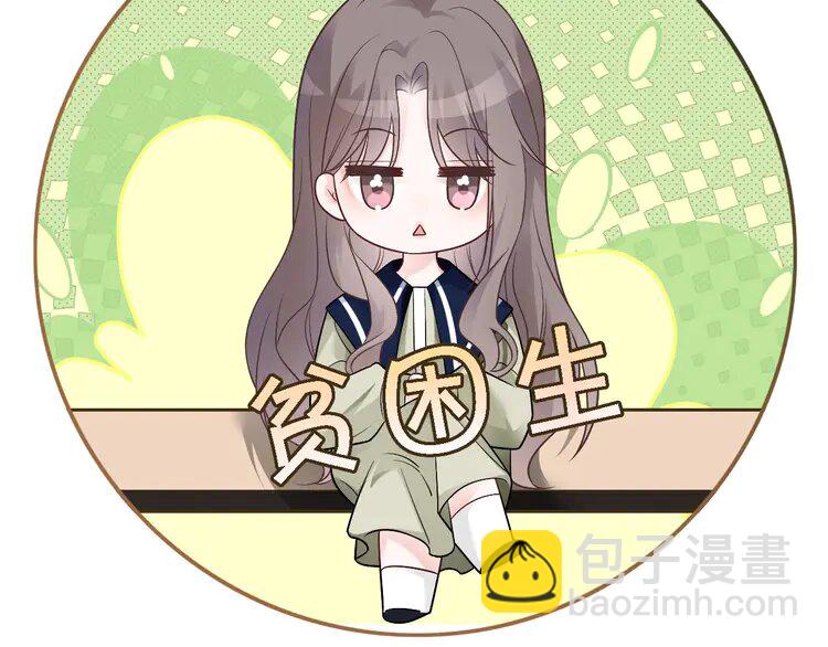 178 第178话 裴爷神操作54