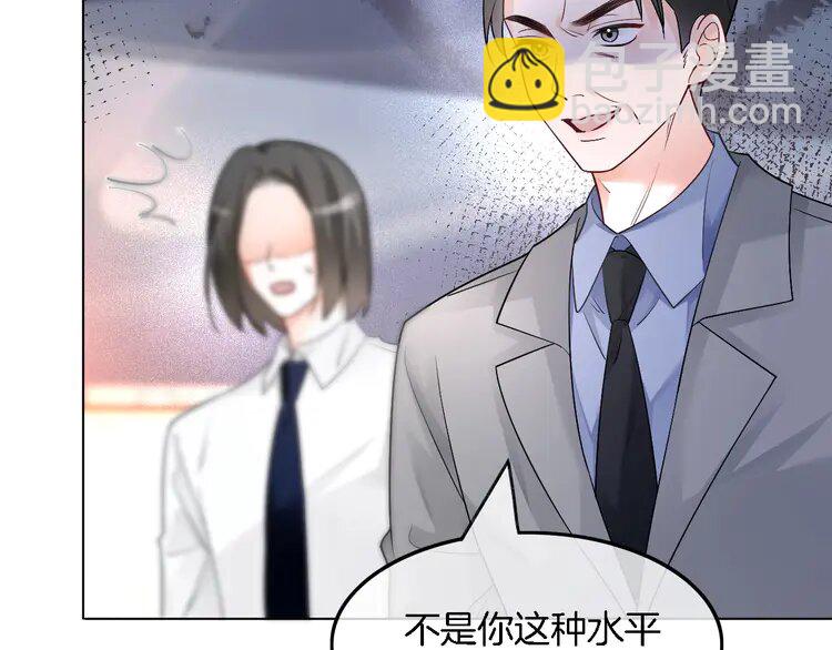 178 第178话 裴爷神操作56