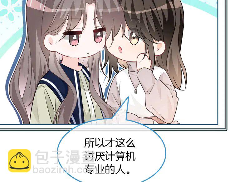 178 第178话 裴爷神操作59